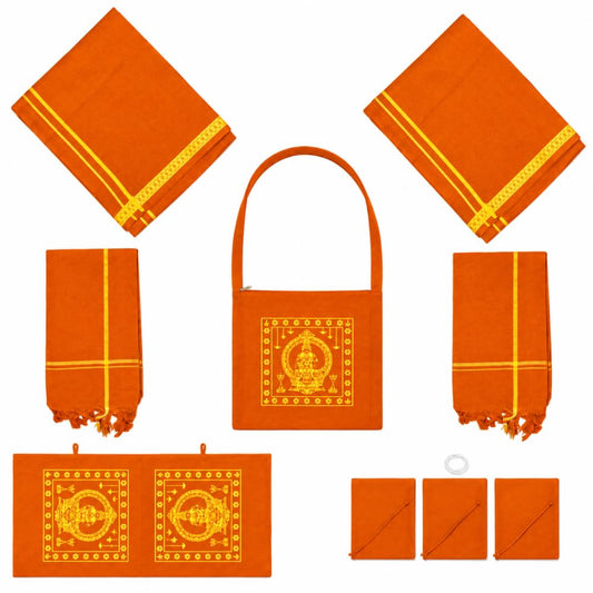 Saffron Ayyappa pilgrimage combo set 10 pieces