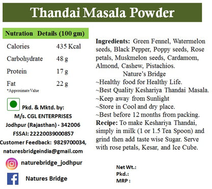 Nature's Bridge Thandai Masala - PUSHMYCART