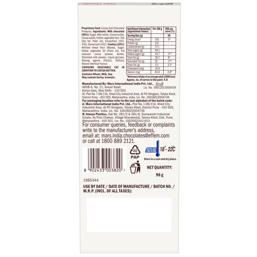 Galaxy Cookie Crumble Chocolate Bar 96g