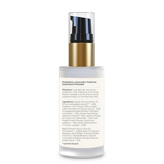 Forest Essentials Light Day Lotion Madurai Jasmine & Mogra