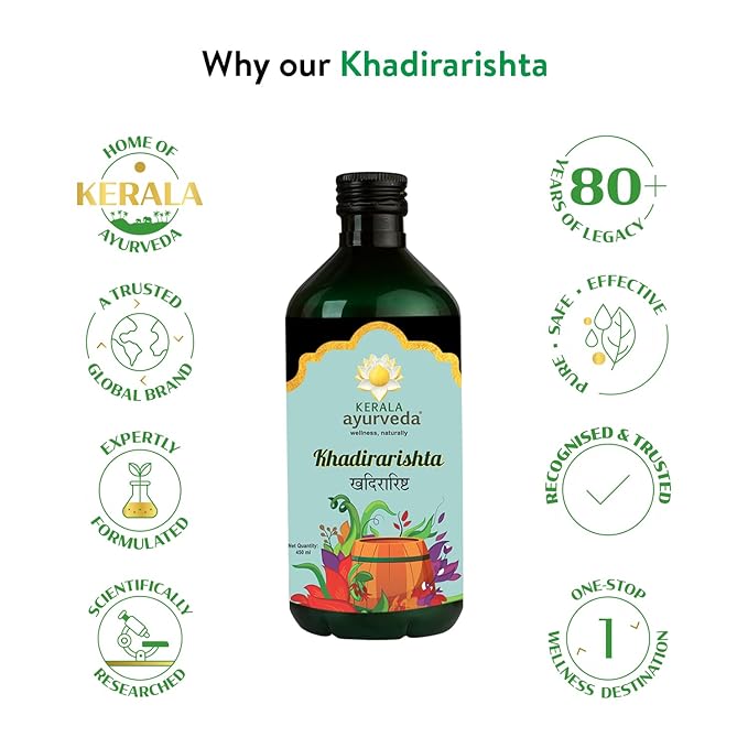 Kerala Ayurveda Khadirarishtam - PUSHMYCART