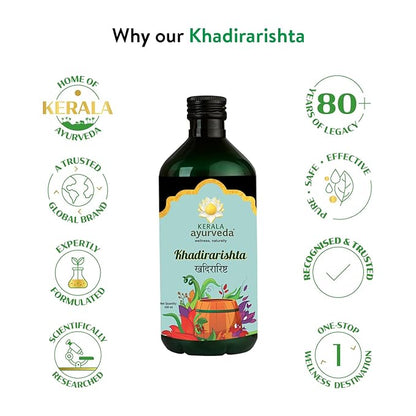 Kerala Ayurveda Khadirarishtam - PUSHMYCART