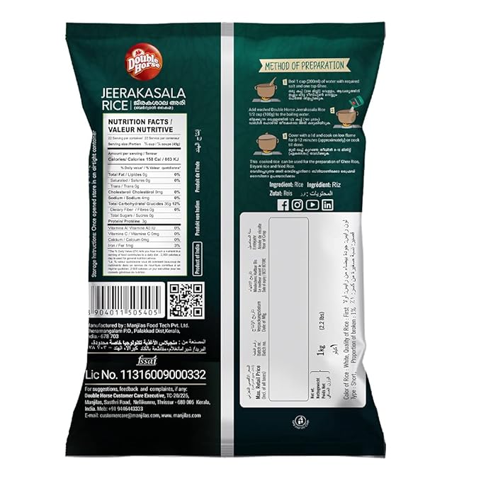 Double Horse - Aromatic Jeerakasala Rice - PUSHMYCART