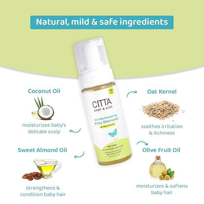CITTA Gentle Foaming Baby Shampoo - PUSHMYCART