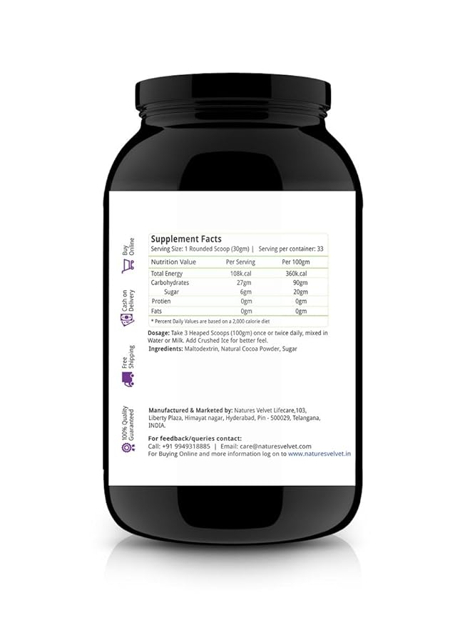 Nature's velvet Mass Gainer | Chocolate - PUSHMYCART