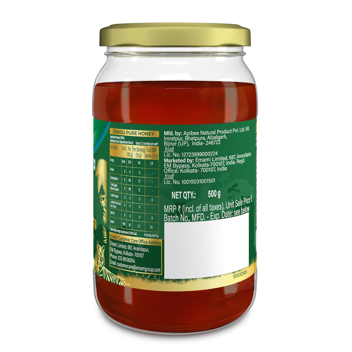 zandu pure honey sundarban forest