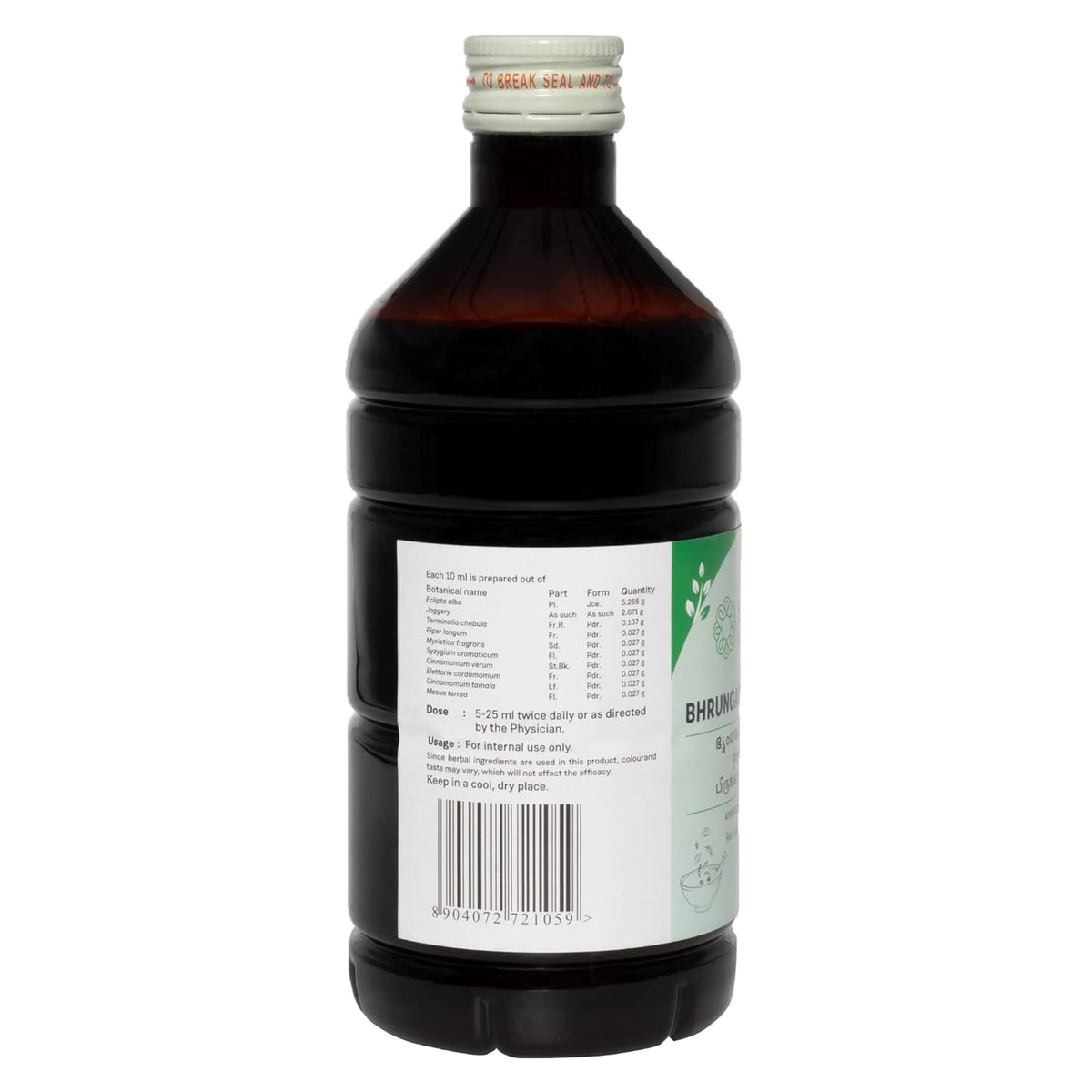 Sitaram Ayurveda Bhrungarajasavam Syrup