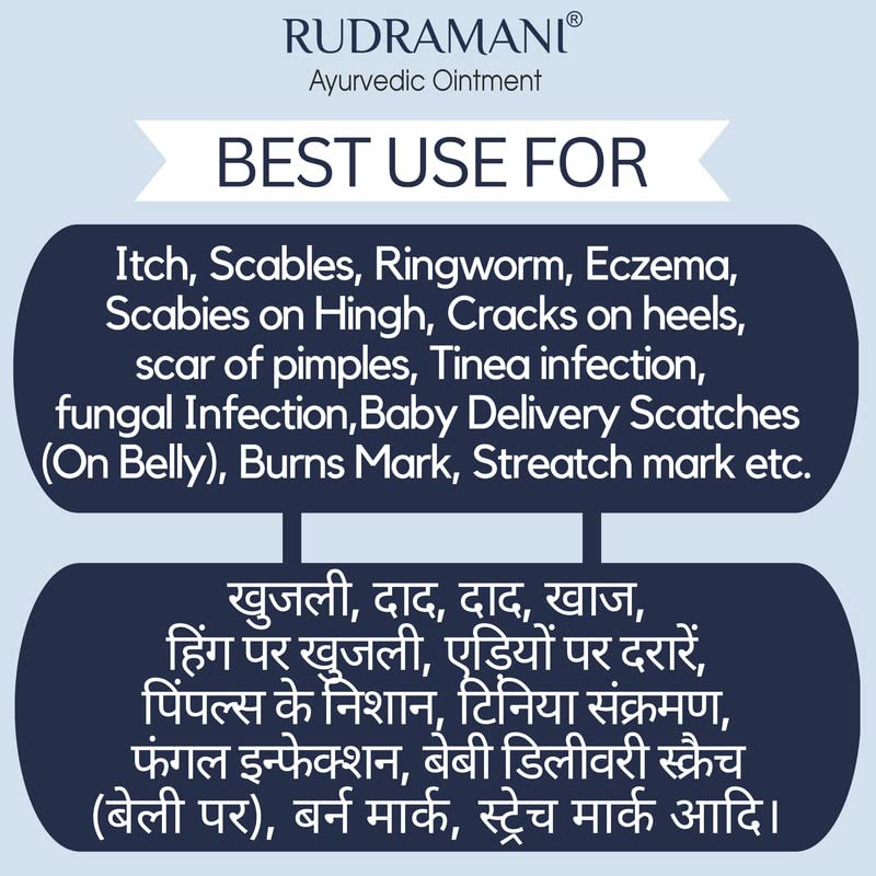 RUDRAMANI Auyrvedic Malam Cream