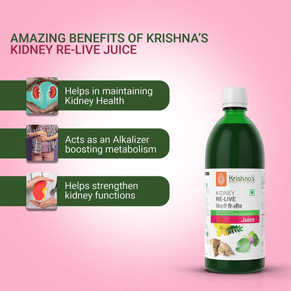 Krishna'S Herbal & Ayurveda Kidney Relive Juice 