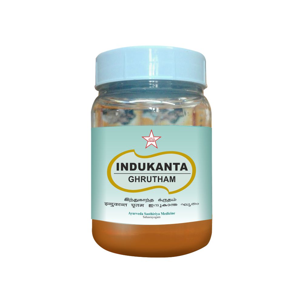 Skm Ayurveda Indukanta Ghrutham