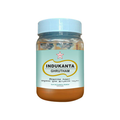 Skm Ayurveda Indukanta Ghrutham