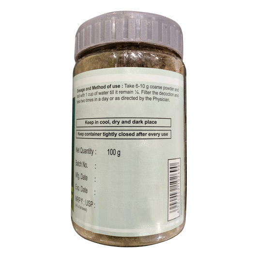 Patanjali Divya Gokhru Kwath 100g