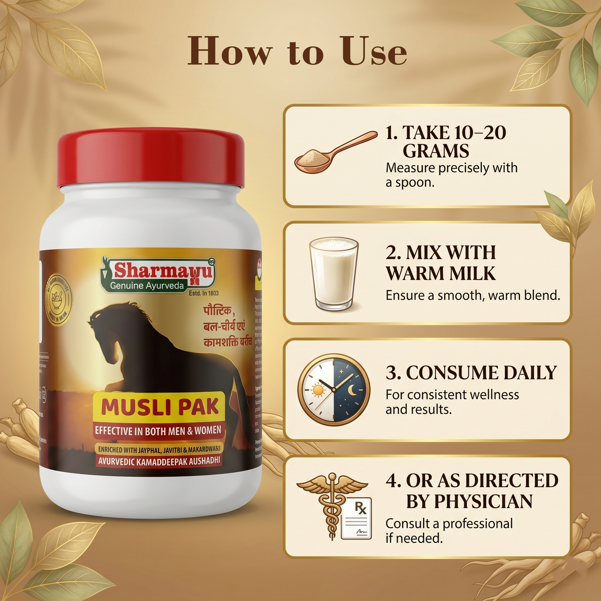 Sharmayu Musli Pak 125g