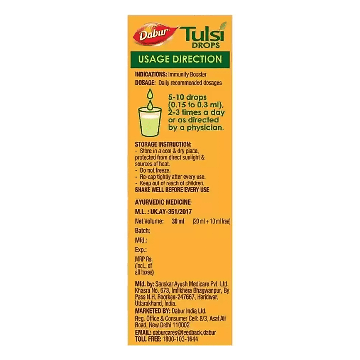 Dabur Family Wellness Pack