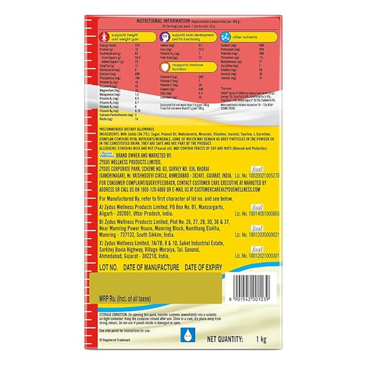 Complan Nutrition Drink Powder - PUSHMYCART