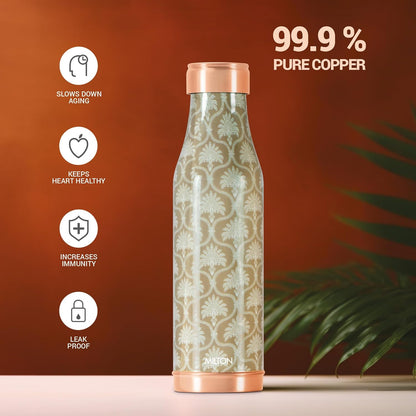 Copper  Design Water Bottle, 850 ml