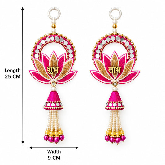 XANTHIC Shubh Labh Lotus Mirror Work Wall Door Hanging Pair Pink and Gold