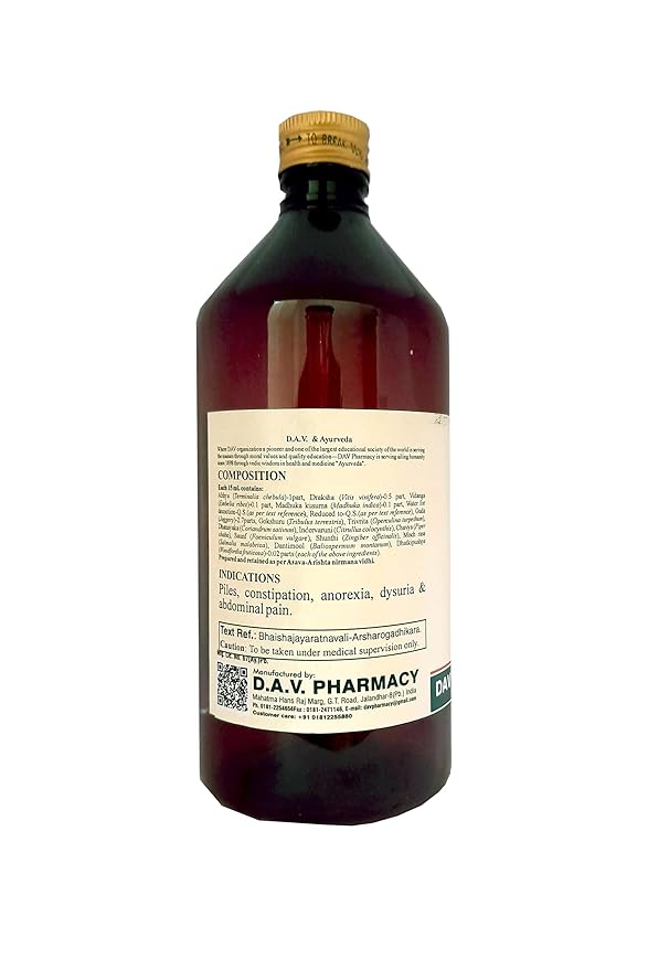 DAV Abhyarishta Syrup - PUSHMYCART