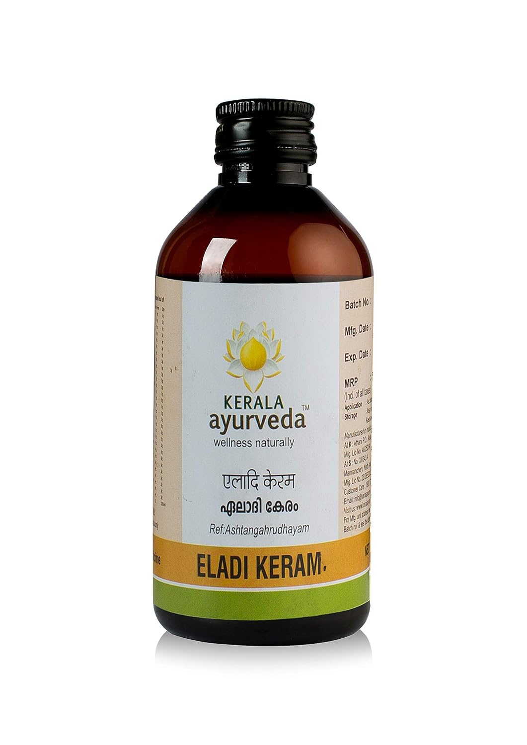 Kerala Ayurveda Eladi Keram - PUSHMYCART