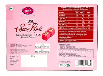 Karachi bakery Rose Soan Papdi - PUSHMYCART