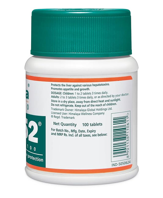 Himalaya Liv.52 Tablets