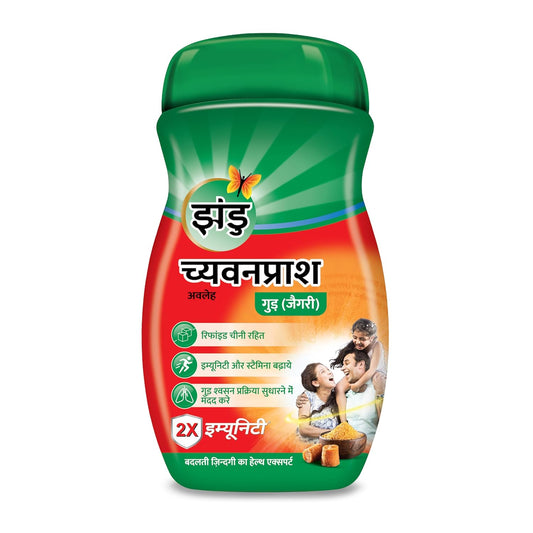 zandu chyavanprash avaleha for immunity strength stamina jaggery