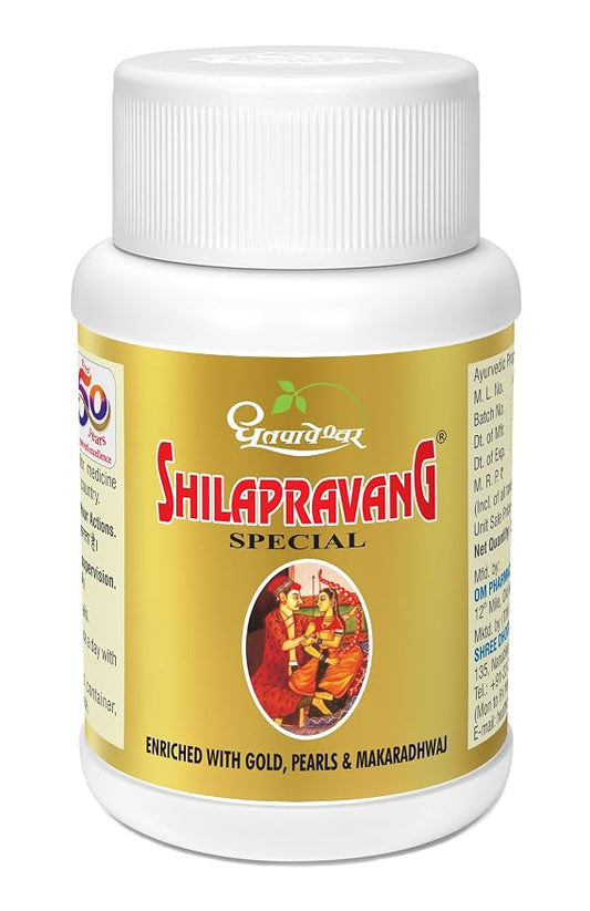Dhootapapeshwar Shilapravang Special
