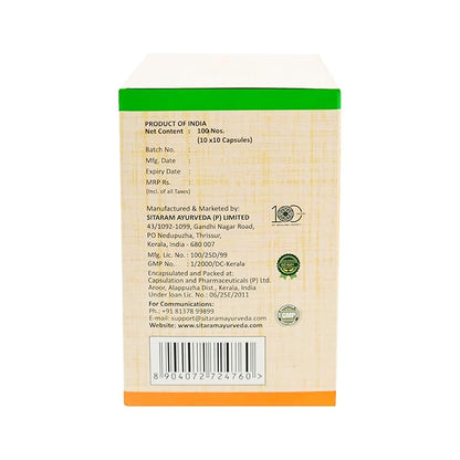 Sitaram Ayurveda Menstrosap Soft Gel Capsules