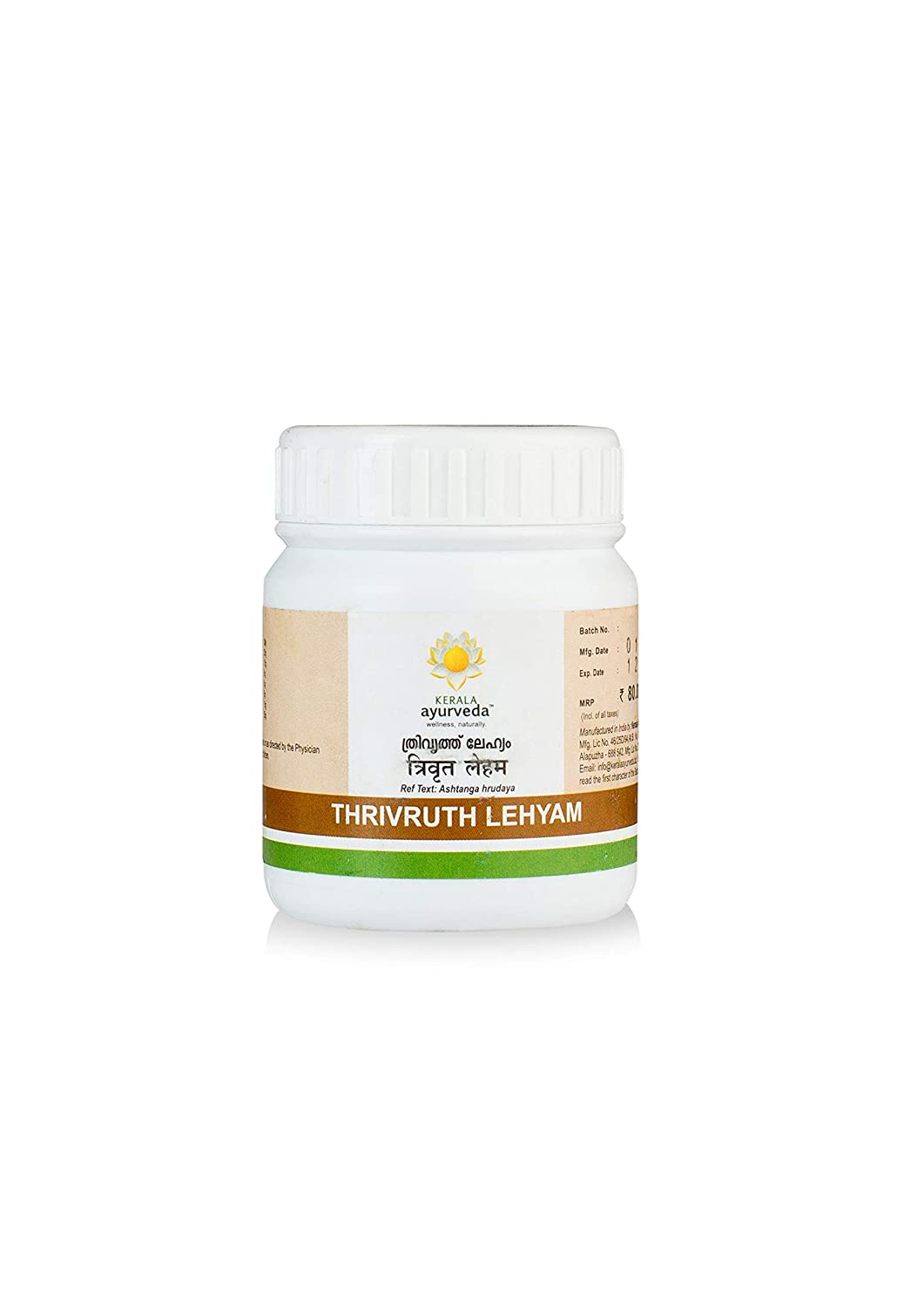 Kerala Ayurveda Thrivruth Lehyam 100g