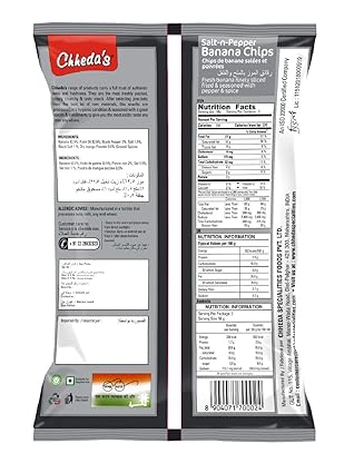 Chheda Salt N Pepper Banana Chips - PUSHMYCART