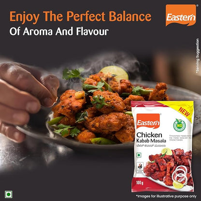 Eastern Chicken Kabab Masala Powder - PUSHMYCART