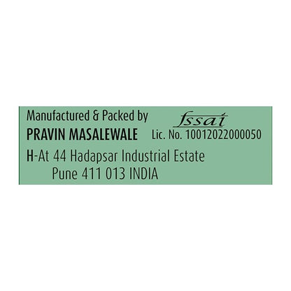 Suhana Chhole Masala Pouch