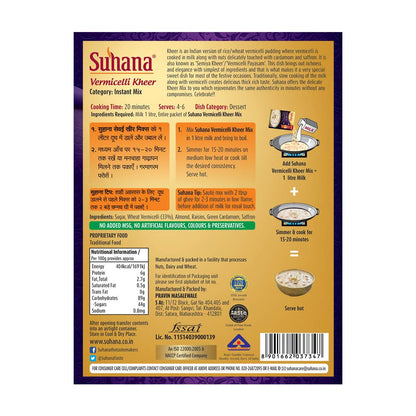 Suhana Vermicelli Kheer Mix - PUSHMYCART