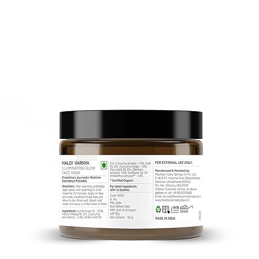 Forest Essentials Haldi Vernya Face Pack
