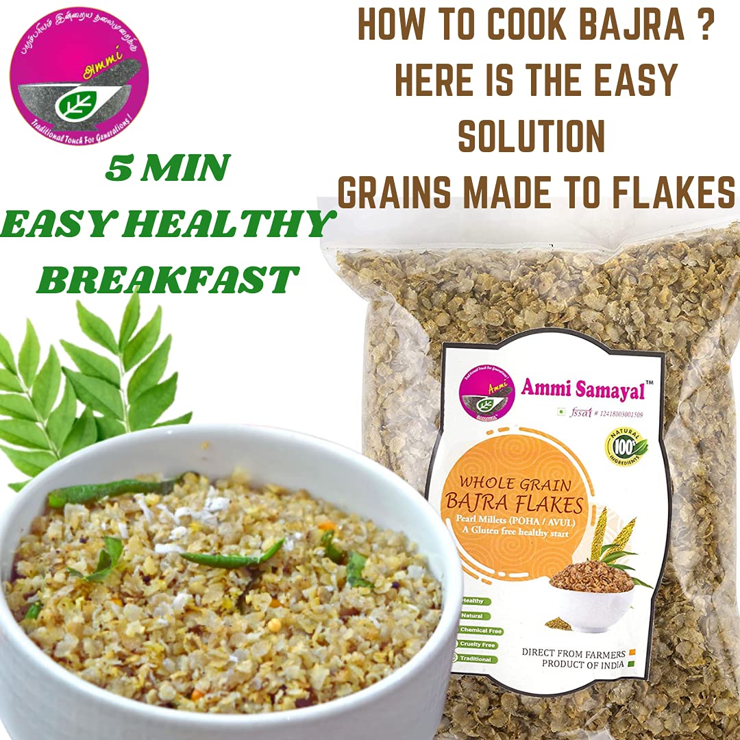 Ammi Samayal Bajra Flakes (Poha) 500 g