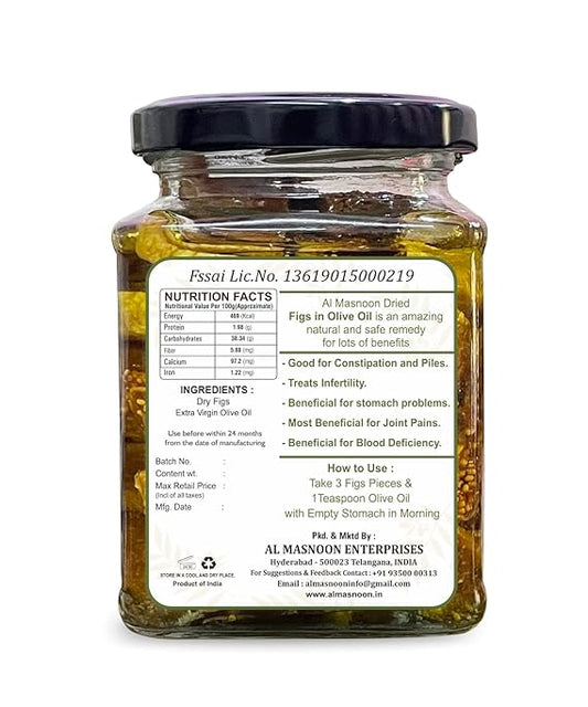 Al Masnoon Figs in Olive Oil | Dried Figs Dipped in Extra Virgin Olive Oil 250g