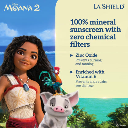  Kids Sunscreen Gel SPF 50 PA+++