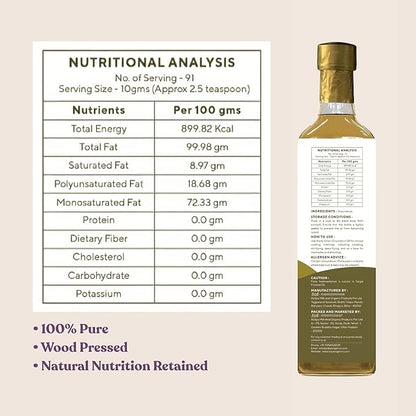 Adya-Woodpressed-Groundnut-Oil