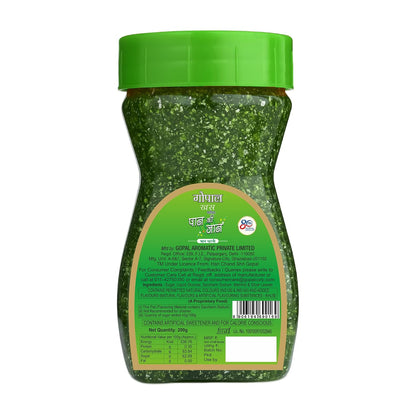Gopal Pan Chatni Khus And Saffron Mixed Flavours
