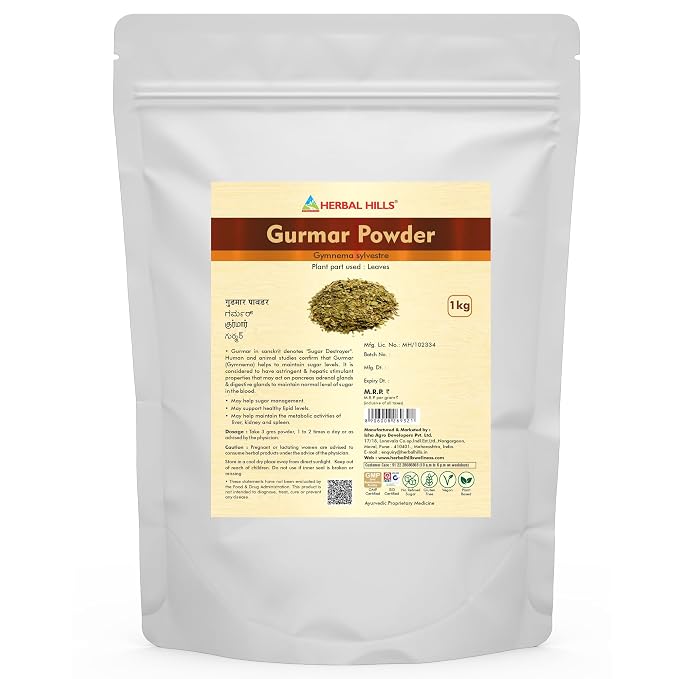 Herbal Hills Gurmar Powder