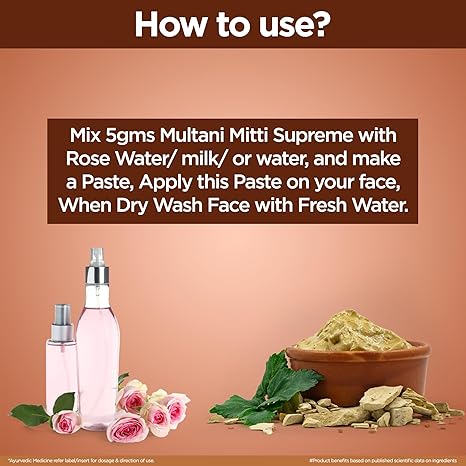 Multani Mitti Supreme Powder - PUSHMYCART