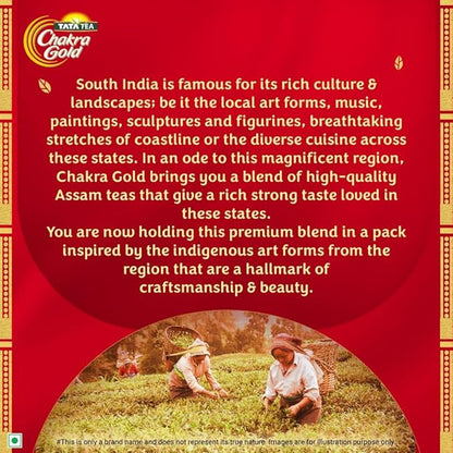 Tata Tea Chakra Gold Dust Tea - PUSHMYCART