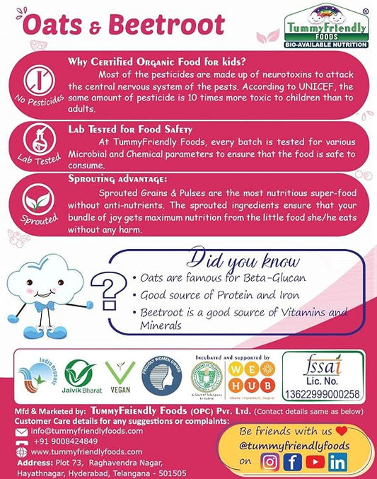 TummyFriendly Foods Certified Organic Oats | Beetroot Porridge Mix for 6 Months Old