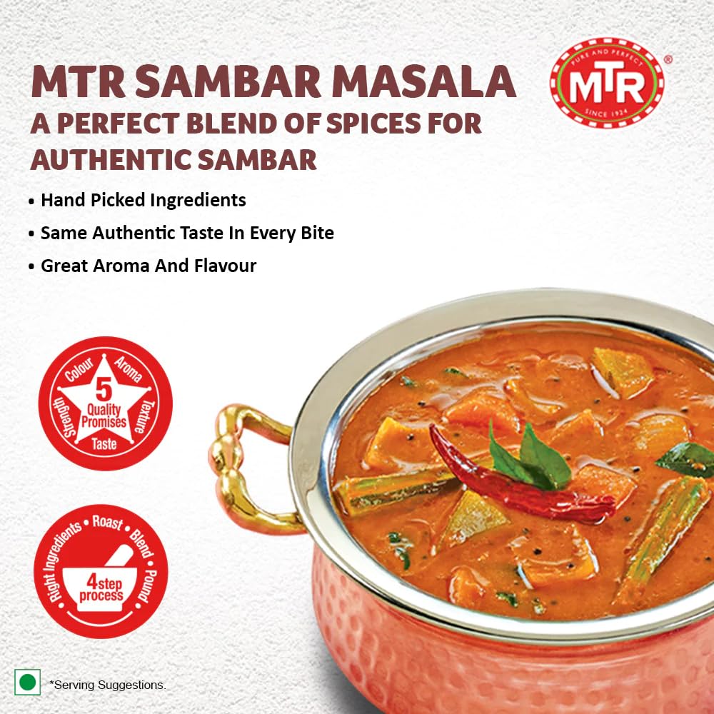 MTR Dosa Breakfast Mix