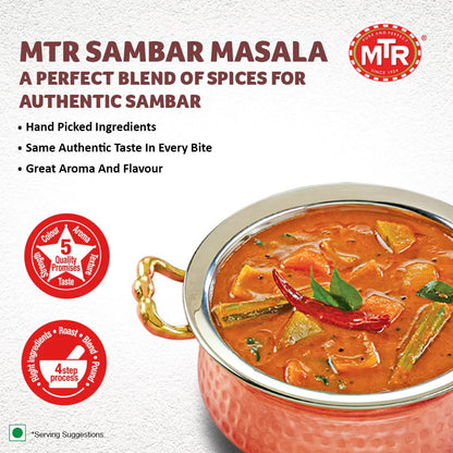 MTR Dosa Breakfast Mix