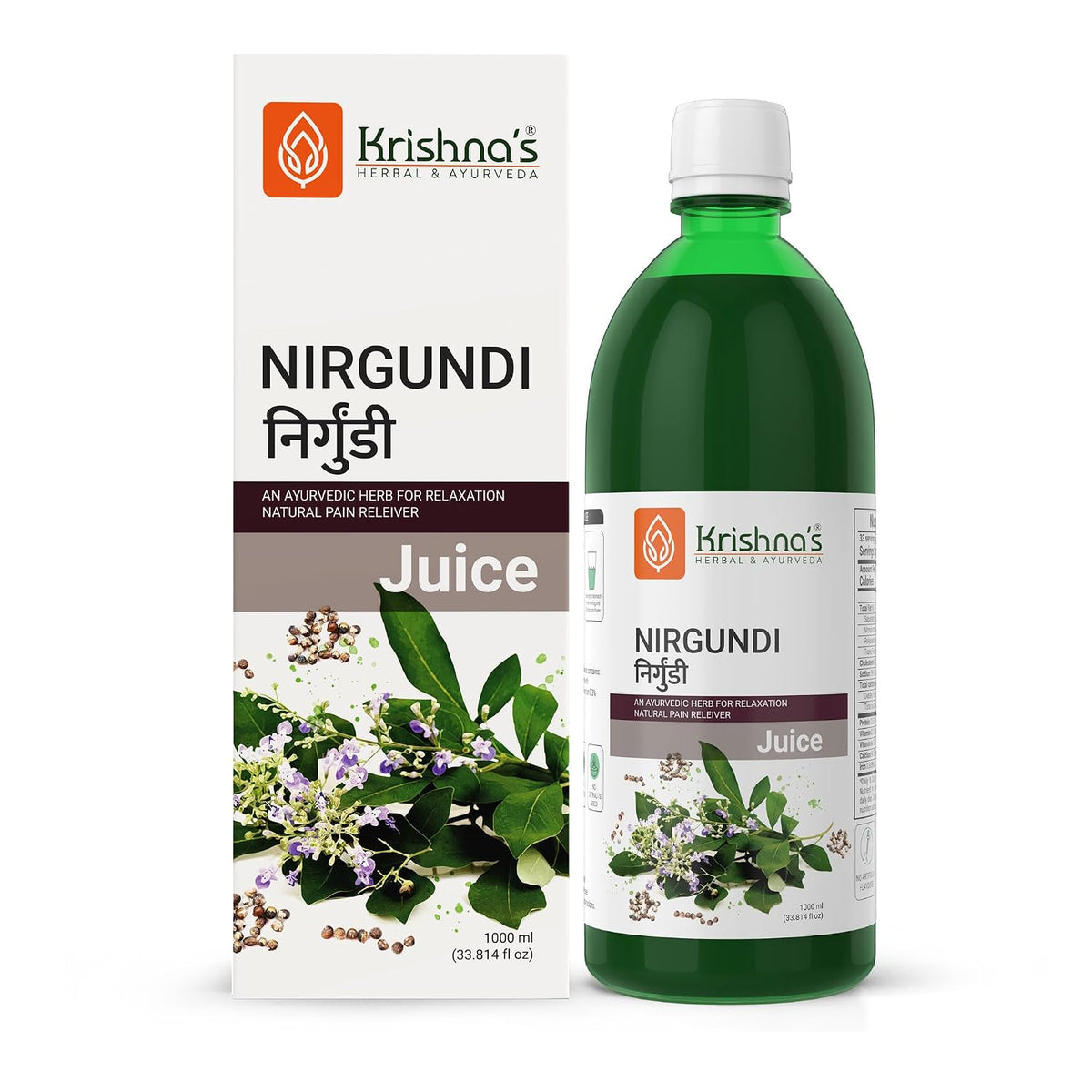 Krishna'S Herbal & Ayurveda Nirgundi Juice 