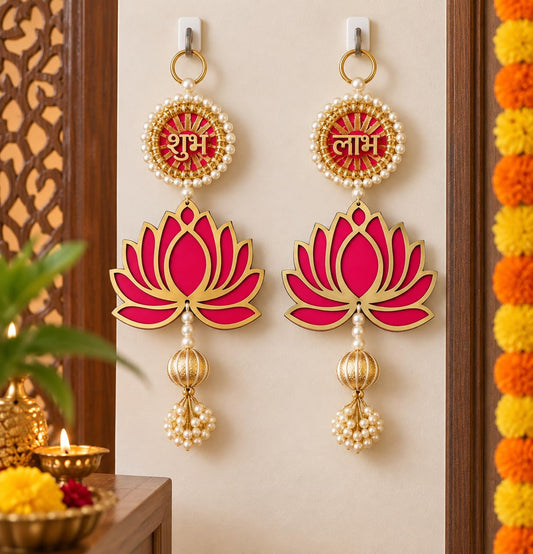 P R Prints Shubh Labh Lotus Wall Door Hanging Pair with Pearl Beads