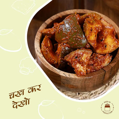 Add me Ramkela Mango Pickle 500gm - PUSHMYCART