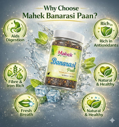 Mahek Banarasi Paan Mukhwas Mouth Freshener