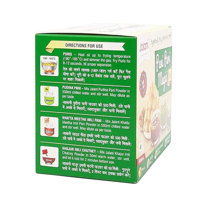 Jalani Pani Puri Masala 50g Box